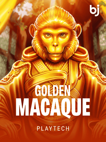 গোল্ডেন ম্যাকাক screenshot